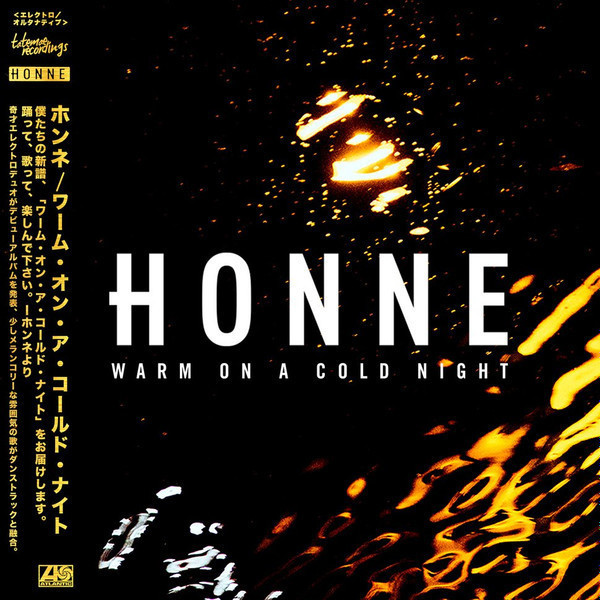 Honne - Warm On A Cold Night 黑膠1LP 