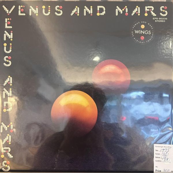 Wings – Venus And Mars | 二手老膠1LP Wings Venus and Mars 黑膠, Venus and Mars 黑膠, Wings 黑膠, Listen to What the Man Said 黑膠, Paul McCartney 黑膠, 二手老膠 LP