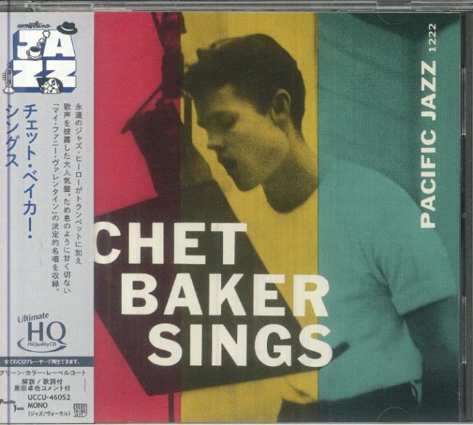 Chet Baker - Chet Baker Sings (UHQCD) 1CD 