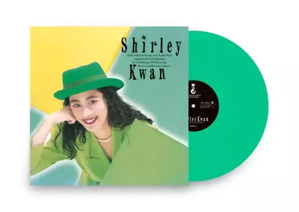 關淑怡 Shirley Kwan - SAY GOODBYE 透明綠膠1LP 