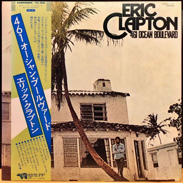 Eric Clapton - 461 Ocean Boulevard 二手老膠1LP 