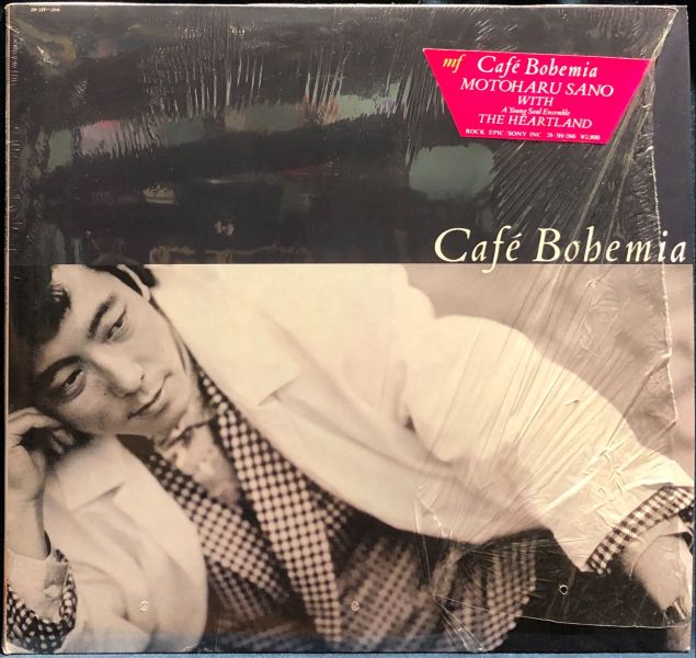 佐野元春 Motoharu Sano with the Heartland - Café Bohemia 二手老膠1LP 