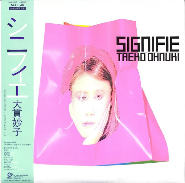 大貫妙子 ONUKI Taeko - Signifie 完全生產限定黑膠1LP 