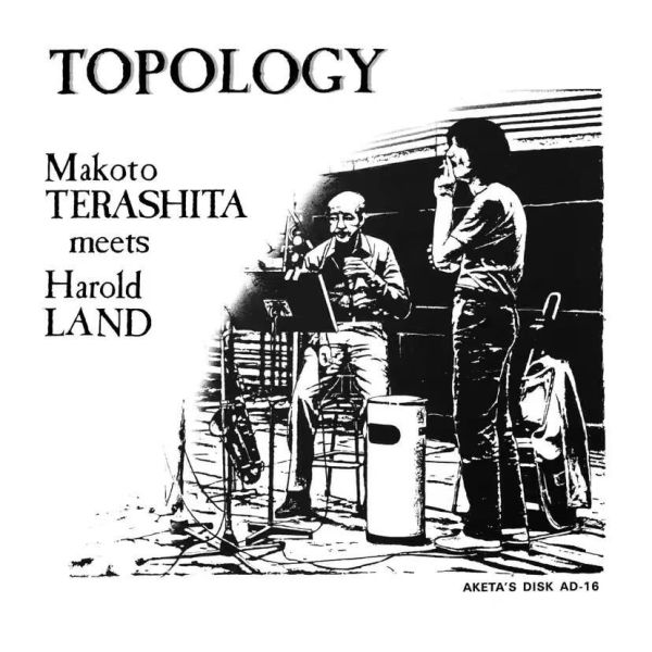 寺下誠 Makoto Terashita Meets Harold Land - Topology 黑膠2LP (BBE Music) 