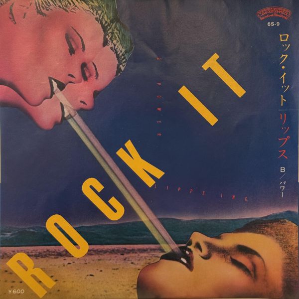 Lipps, Inc. - Rock It / Power | 二手7吋1EP 