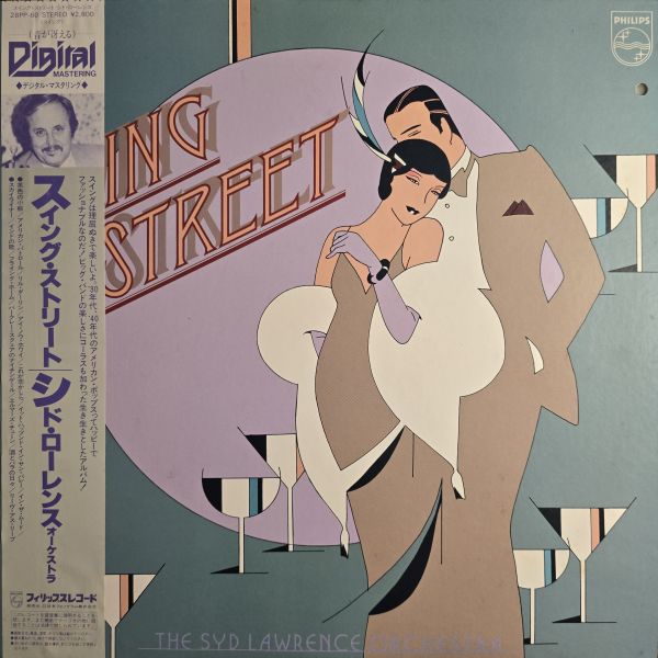 Syd Lawrence And His Orchestra – Swing Street | 二手老膠1LP 