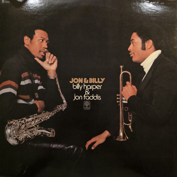 Billy Harper & Jon Faddis – Jon & Billy | 二手老膠1LP 