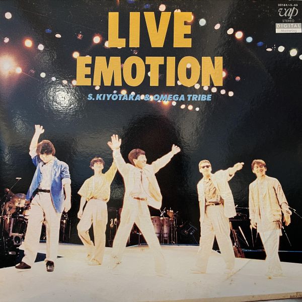杉山清貴&オメガトライブ - Live Emotion｜二手老膠2LP 