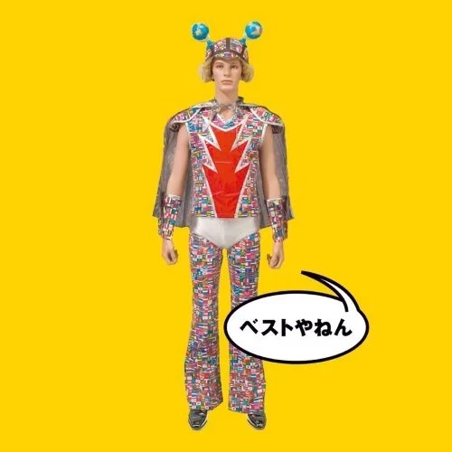 Ulfuls - Best Yanen 首版黑膠2LP 