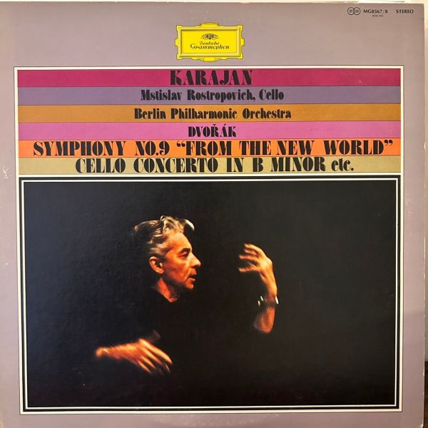 德弗扎克“新世界”-卡拉揚 二手老膠2LP 