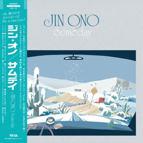 Jin Ono - Someday 限量黑膠1LP 