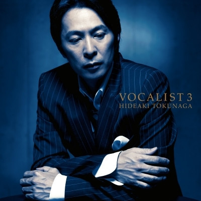 徳永英明 Hideaki Tokunaga - VOCALIST 3 黑膠2LP 
