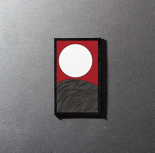 椎名林檎 Sheena Ringo - 芒に月 通常盤CD 