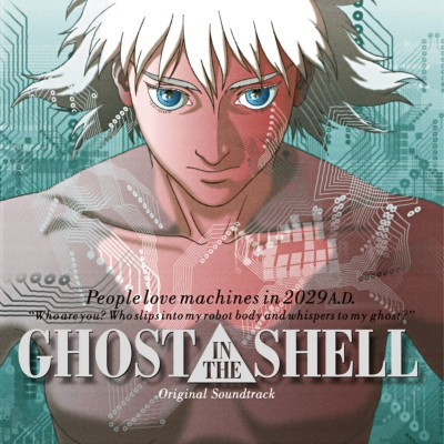 攻殼機動隊 Ghost In The Shell 黑膠1LP 攻殼機動隊 Ghost In The Shell LP, 攻殼機動隊 Ghost In The Shell album, 攻殼機動隊 Ghost In The Shell 專輯, 攻殼機動隊 Ghost In The Shell 黑膠