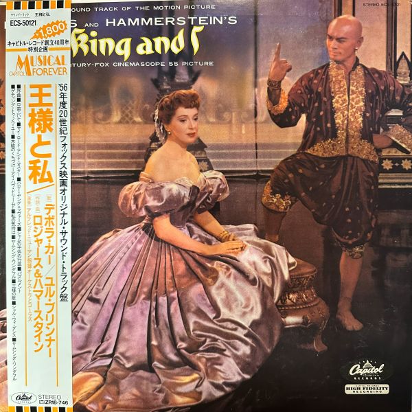 Bill Conti – Music From An Unmarried Woman| 二手老膠1LP 