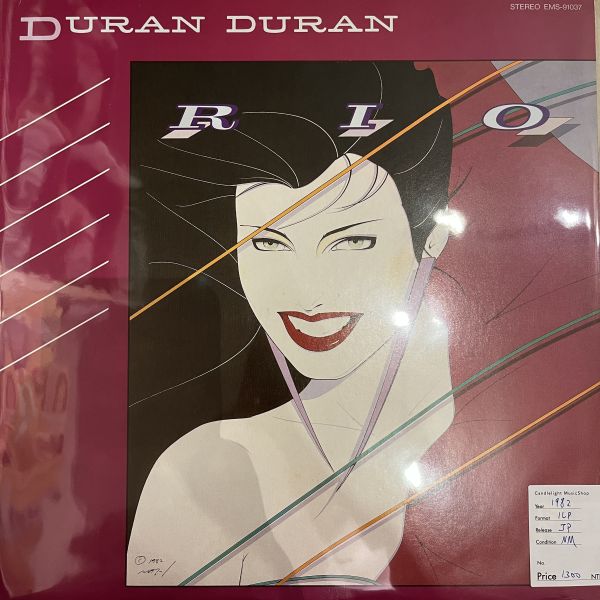 Duran Duran – Rio | 二手老膠1LP 