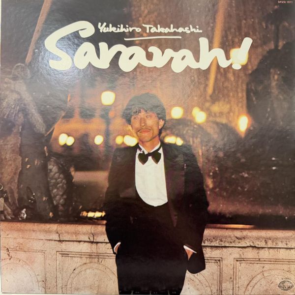 高橋幸宏 - Saravah!｜二手老膠1LP 
