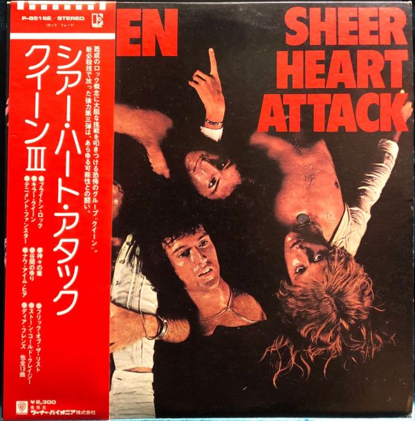 Queen - Sheer Heart Attack 二手老膠1LP 