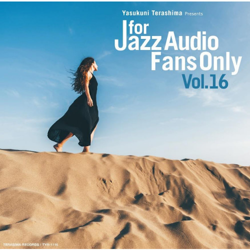 Various (寺島靖国) - For Jazz Audio Fans Only Vol.16 黑膠1LP For Jazz Audio Fans Only Vol.16 LP, For Jazz Audio Fans Only Vol.16 | album, For Jazz Audio Fans Only Vol.16專輯