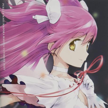 魔法少女小圓 まどか マギカ - Ultimate Best CD 