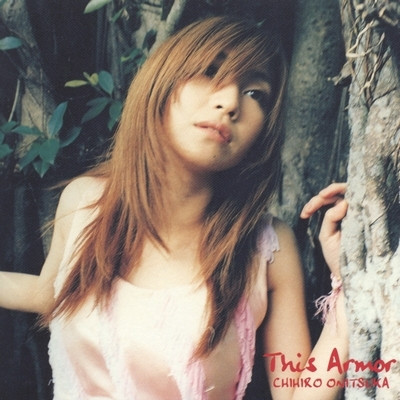 鬼束千尋Chihiro Onitsuka  - This Armor 黑膠1LP 