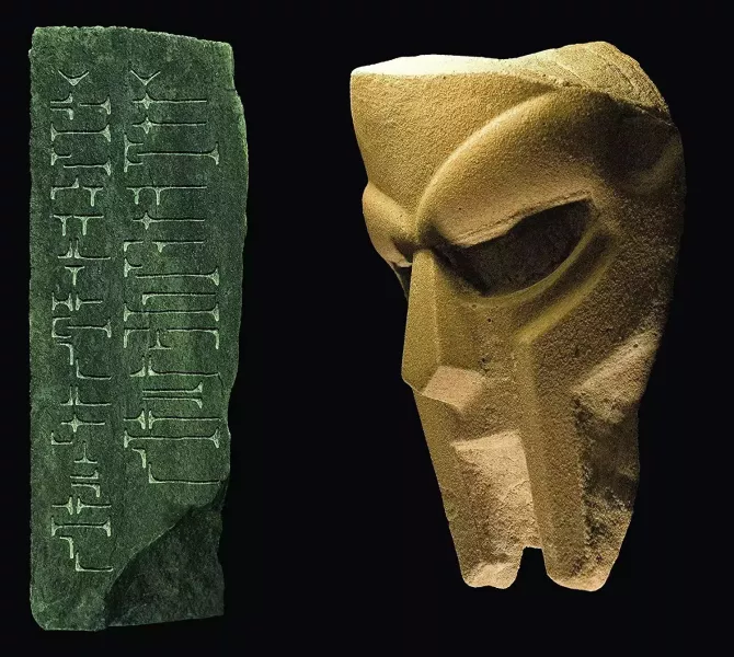 MF DOOM - Born Like This 黑膠2LP MF DOOM Born Like This 黑膠, Born Like This 黑膠, MF DOOM 黑膠, Born Like This LP, MF DOOM LP, That’s That 黑膠, Underground Hip Hop 黑膠