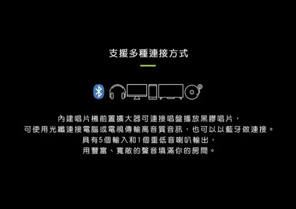 Kanto YU6 主動式喇叭 白色啞光款 