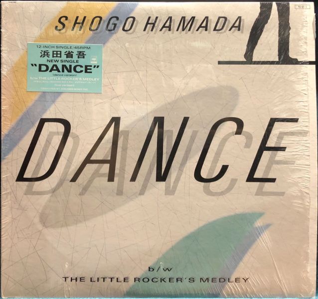 浜田省吾 Shogo Hamada - Dance / Little Rocker's Medley 二手老膠1LP 