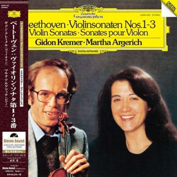 克萊曼 Gidon Kremer & 阿格麗希Martha Argerich -  Violinsonaten • Nos.1-3 Violin Sonatas • Sonates pour Violon 發燒黑膠1LP (Stereo Sound) Gidon Kremer 黑膠,Martha Argerich 黑膠,Violin Sonatas 黑膠,Gidon Kremer Martha Argerich 黑膠
