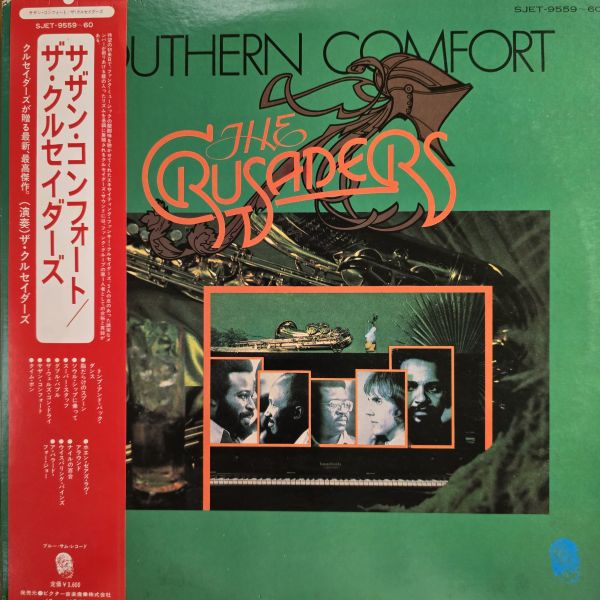 The Crusaders = ザ・クルセイダーズ* – Southern Comfort = サザン・コンフォート| 二手老膠1LP 