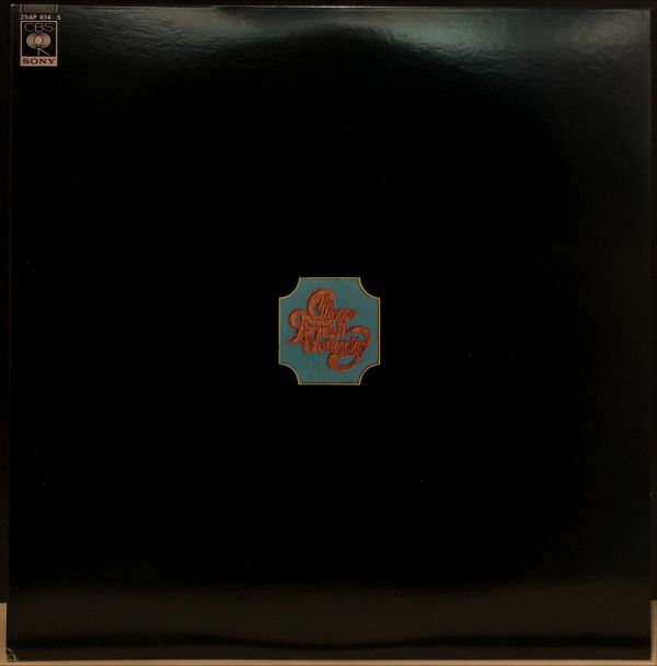 Chicago Transit Authority - Chicago Transit Authority 二手老膠2LP 