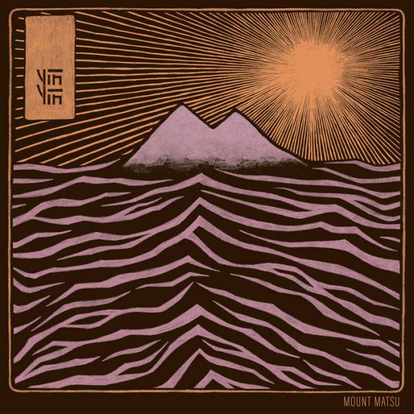 YIN YIN - Mount Matsu 黑膠1LP 