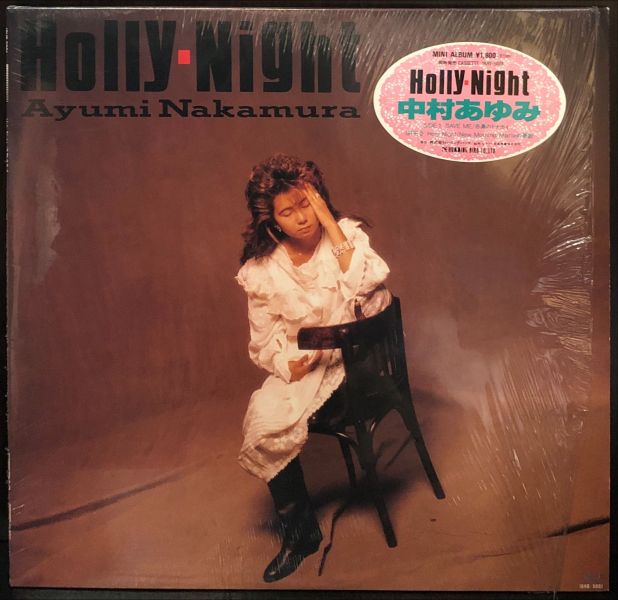 中村あゆみAyumi Nakamura - Holly Night 二手老膠1LP 