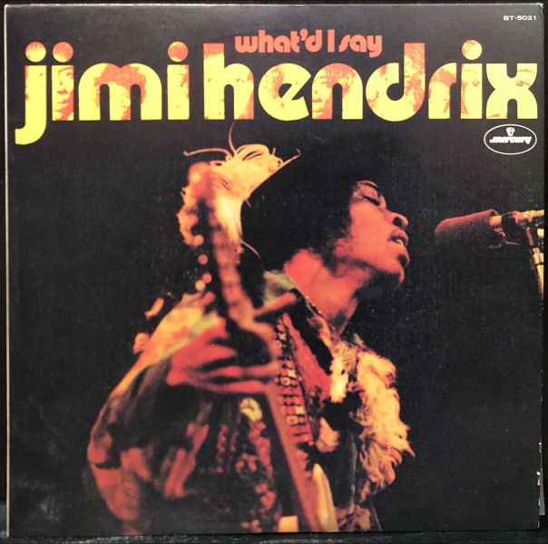 Jimi Hendrix - What'd I Say 二手老膠1LP 