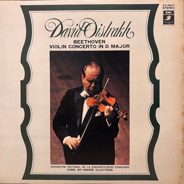 André Cluytens, David Oistrakh 克路伊坦、歐伊斯特拉赫／法國國家管弦樂團 - 貝多芬／D大調小提琴協奏曲 二手老膠1LP 