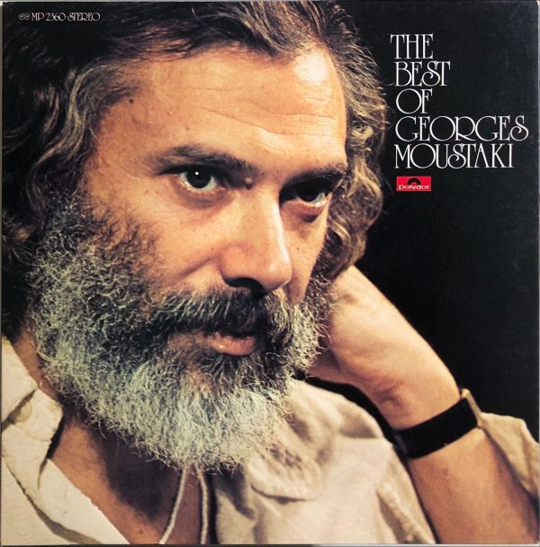 Georges Moustaki - The Best Of Georges Moustaki 二手老膠1LP 