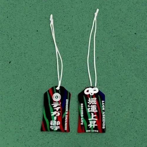 MUSIC OMIYAGE - 堀運上昇 Digger 御守 MUSIC OMIYAGE,MUSIC OMIYAGE 御守