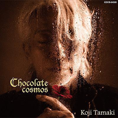 玉置浩二 - Chocolate cosmos CD 玉置浩二 CD,Koji Tamaki CD,Chocolate cosmos CD,玉置浩二 Chocolate cosmos CD
