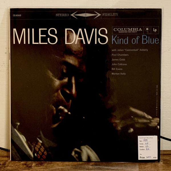 Miles Davis – Kind Of Blue二手老膠1LP 
