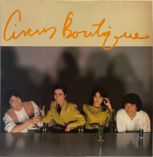 Circus - Circus Boutique 二手老膠1LP 