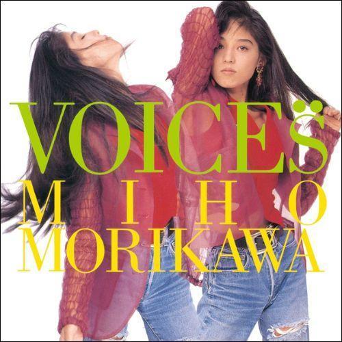 森川美穗 Miho Morikawa - VOICES 黑膠2LP 