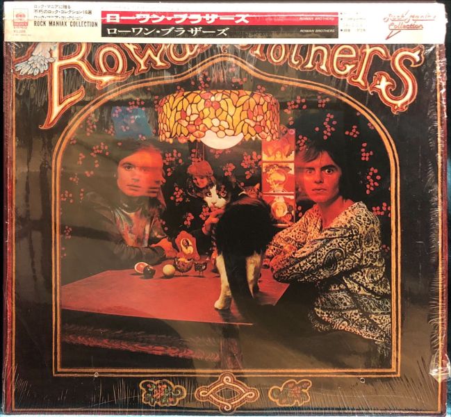 Rowan Brothers - Rowan Brothers 二手老膠1LP 