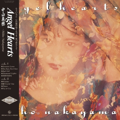 中山美穗 Miho Nakayama - angel hearts 透明橘膠1LP 