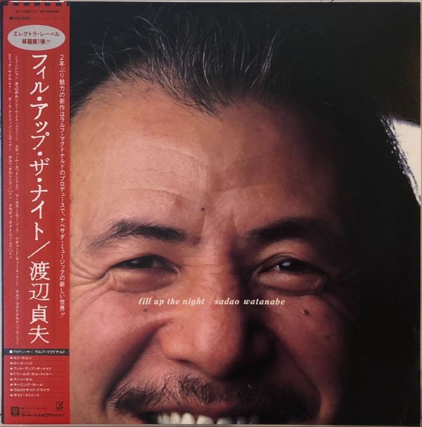 渡邊貞夫 - Fill Up The Night  二手老膠1LP 
