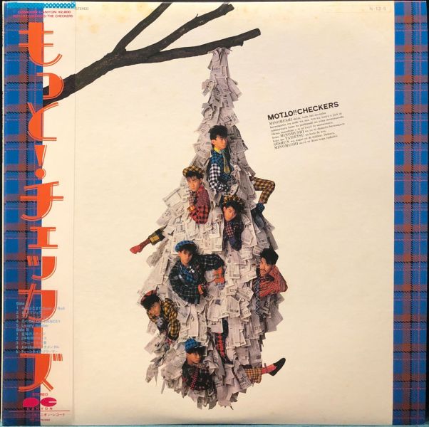 The Checkers - Motto!! 二手老膠1LP 