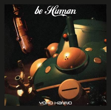 攻殻機動隊 STAND ALONE COMPLEX be Human 黑膠1LP 