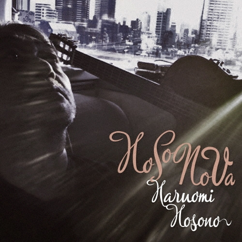 細野晴臣 - HoSoNoVa 重量盤黑膠1LP 