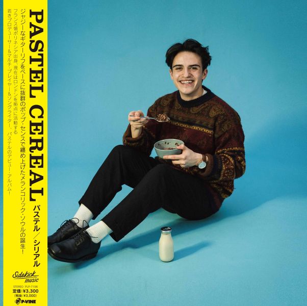 Pastel - Cereal 黑膠1LP 