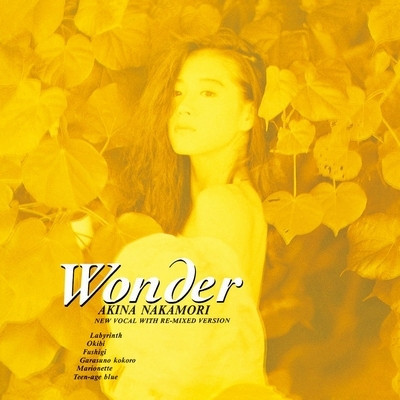 中森明菜-Wonder 限量黃透膠盤1LP 中森明菜Wonder LP, 中森明菜Wonder album, 中森明菜Wonder 專輯, 中森明菜 LP, 中森明菜 album, 中森明菜 專輯