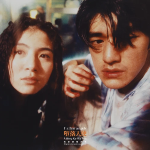 王家衛《墮落天使》電影原聲帶 OST 180g重量彩膠 1LP【完全生產限定盤】 墮落天使 黑膠,墮落天使 OST,墮落天使 原聲帶,王家衛 電影原聲帶 黑膠